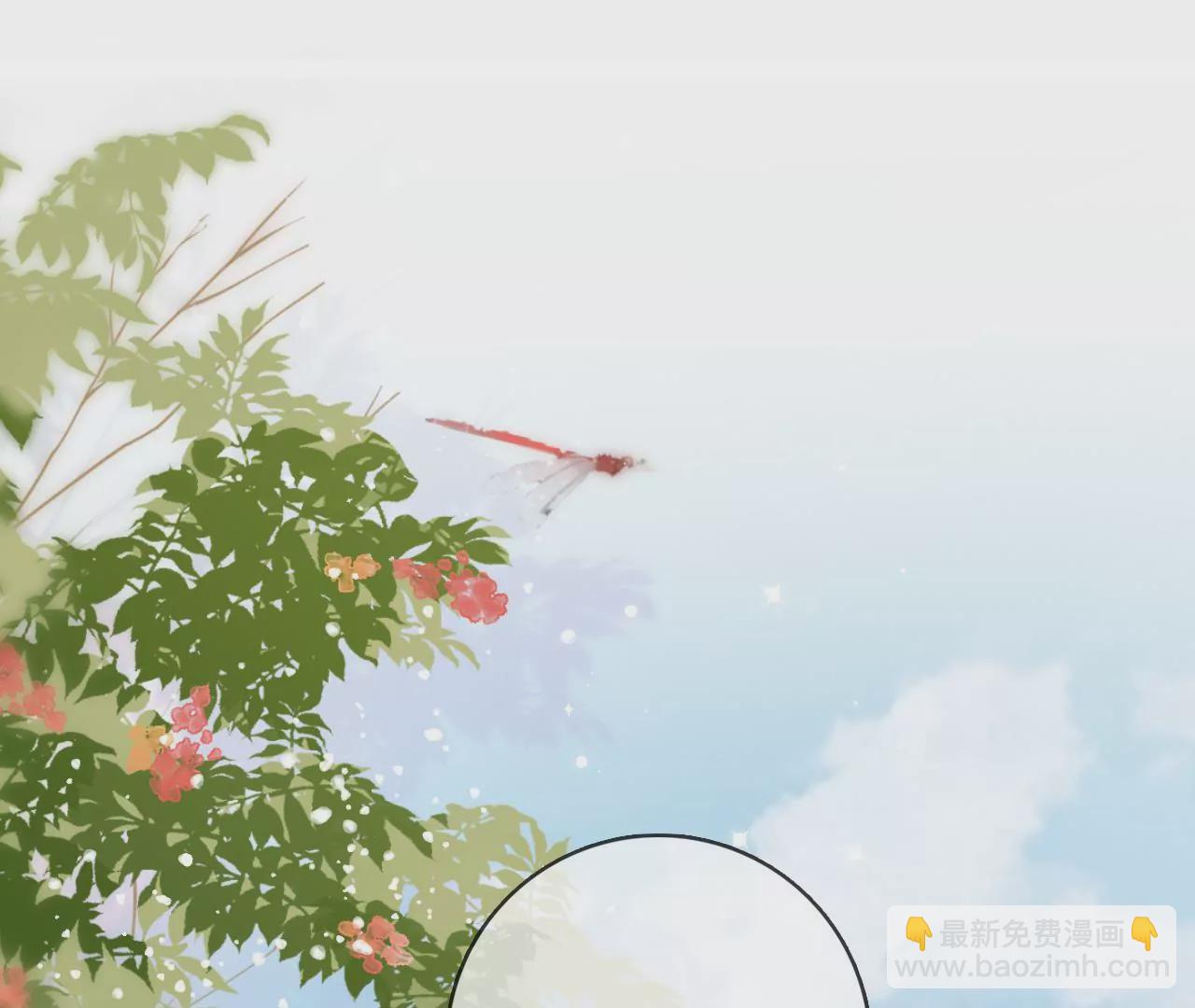 🍣天下无双 第69话  小姬，死了？ 第31页
