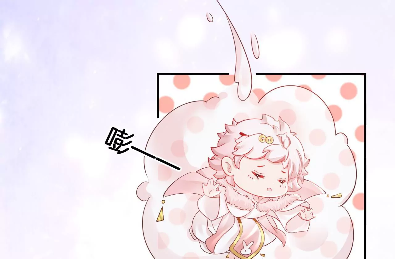 🍣天下无双 第69话  小姬，死了？ 第42页