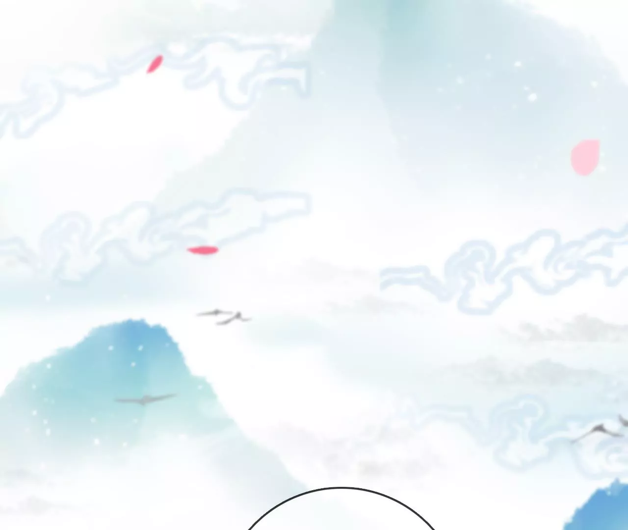 🍣天下无双 第69话  小姬，死了？ 第45页
