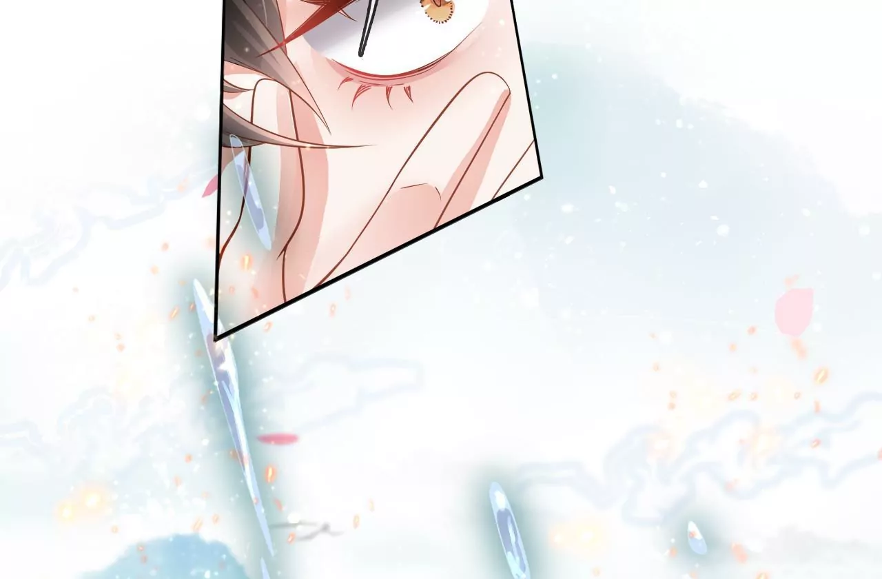 🍣天下无双 第69话  小姬，死了？ 第7页