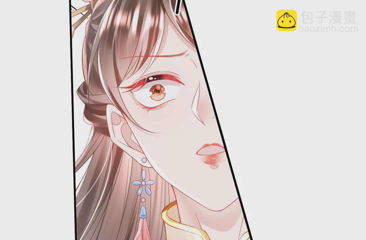 🍣天下无双 第71话 我回来了！ 第13页