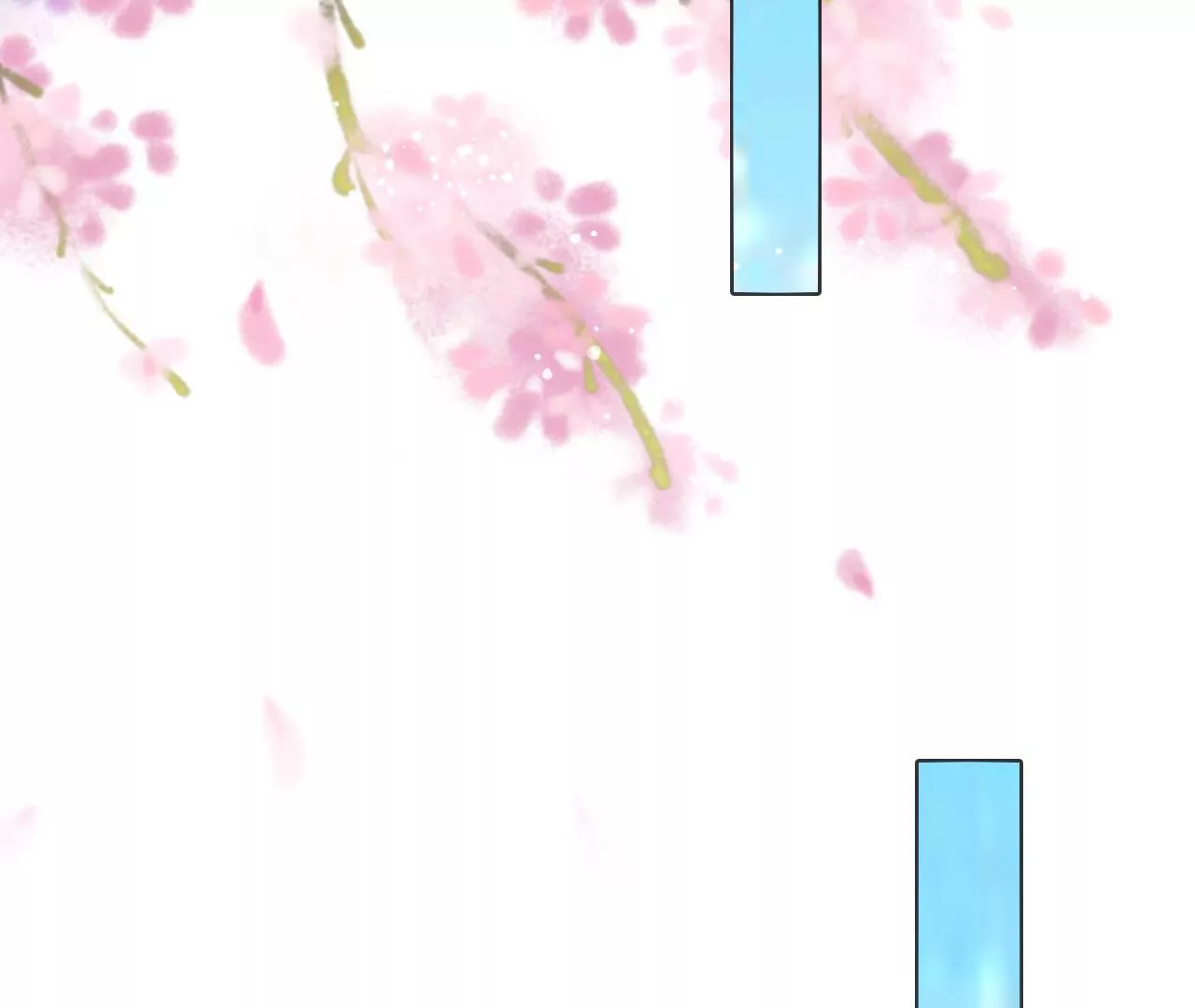 🍣天下无双 第73话 随便采 第12页