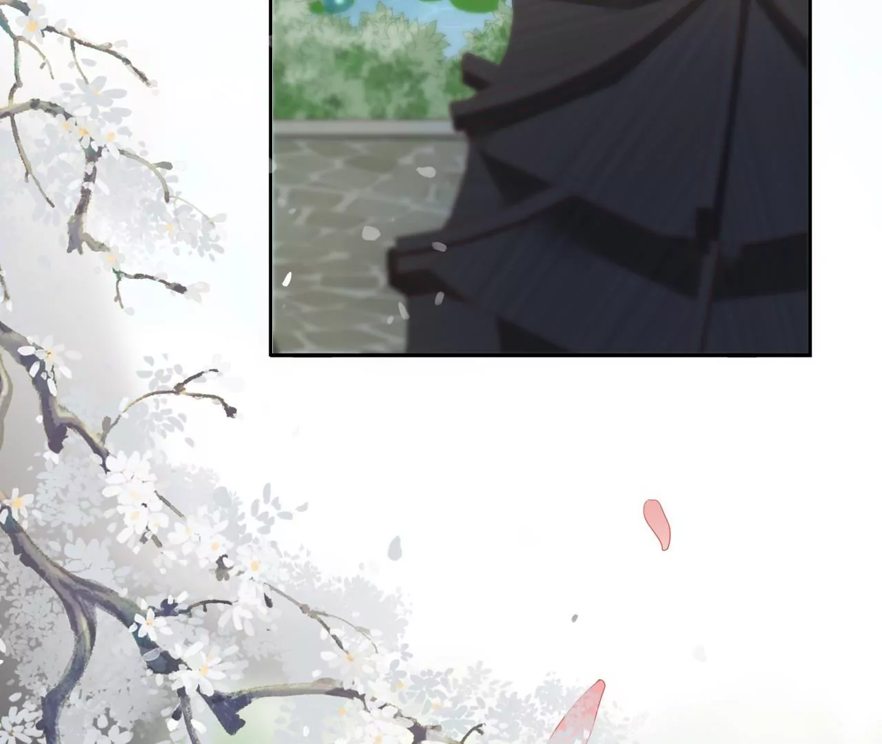 🍣天下无双 第73话 随便采 第15页