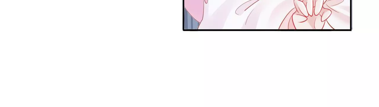 🍣天下无双 第73话 随便采 第48页