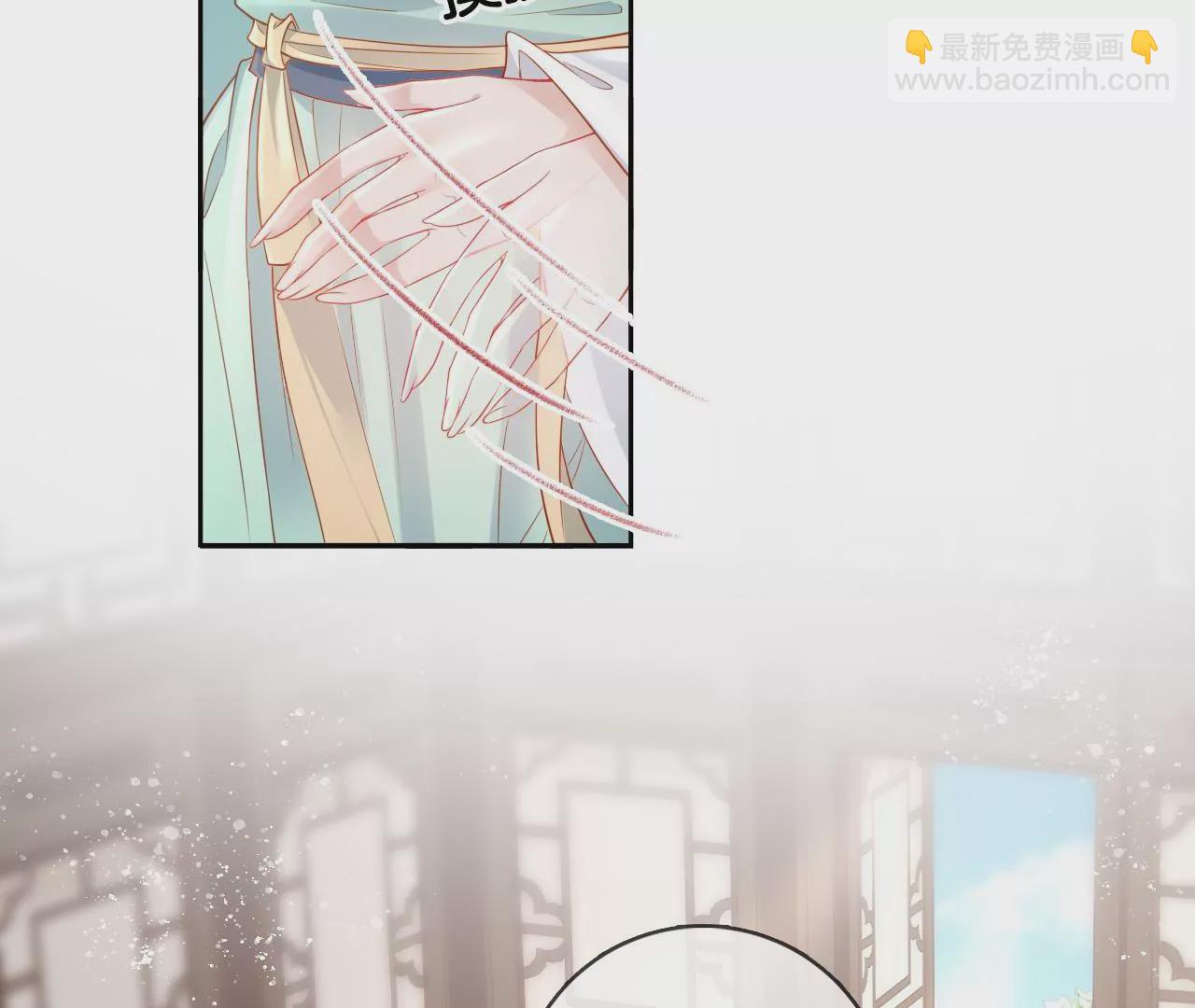 🍣天下无双 第73话 随便采 第6页