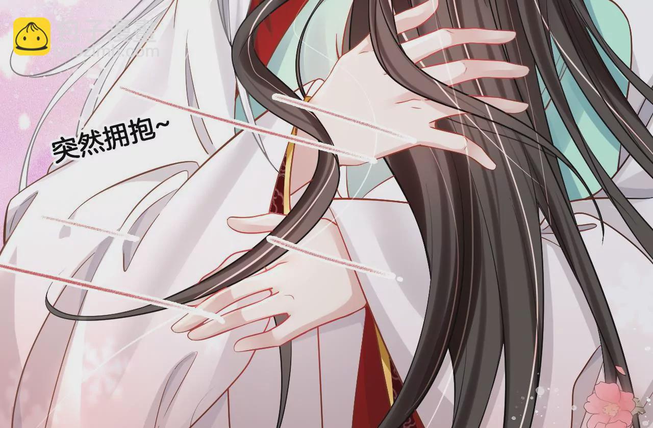 🍣天下无双 第75话  神女韩女 第22页