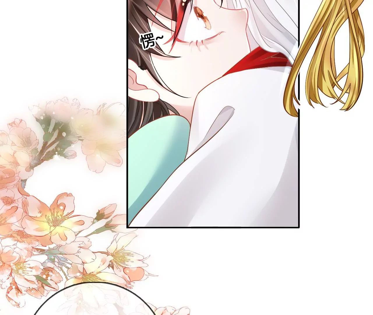 🍣天下无双 第75话  神女韩女 第24页