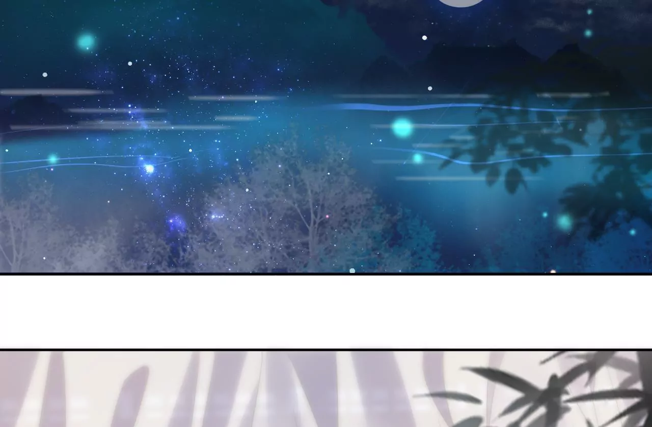 🍣天下无双 第75话  神女韩女 第31页