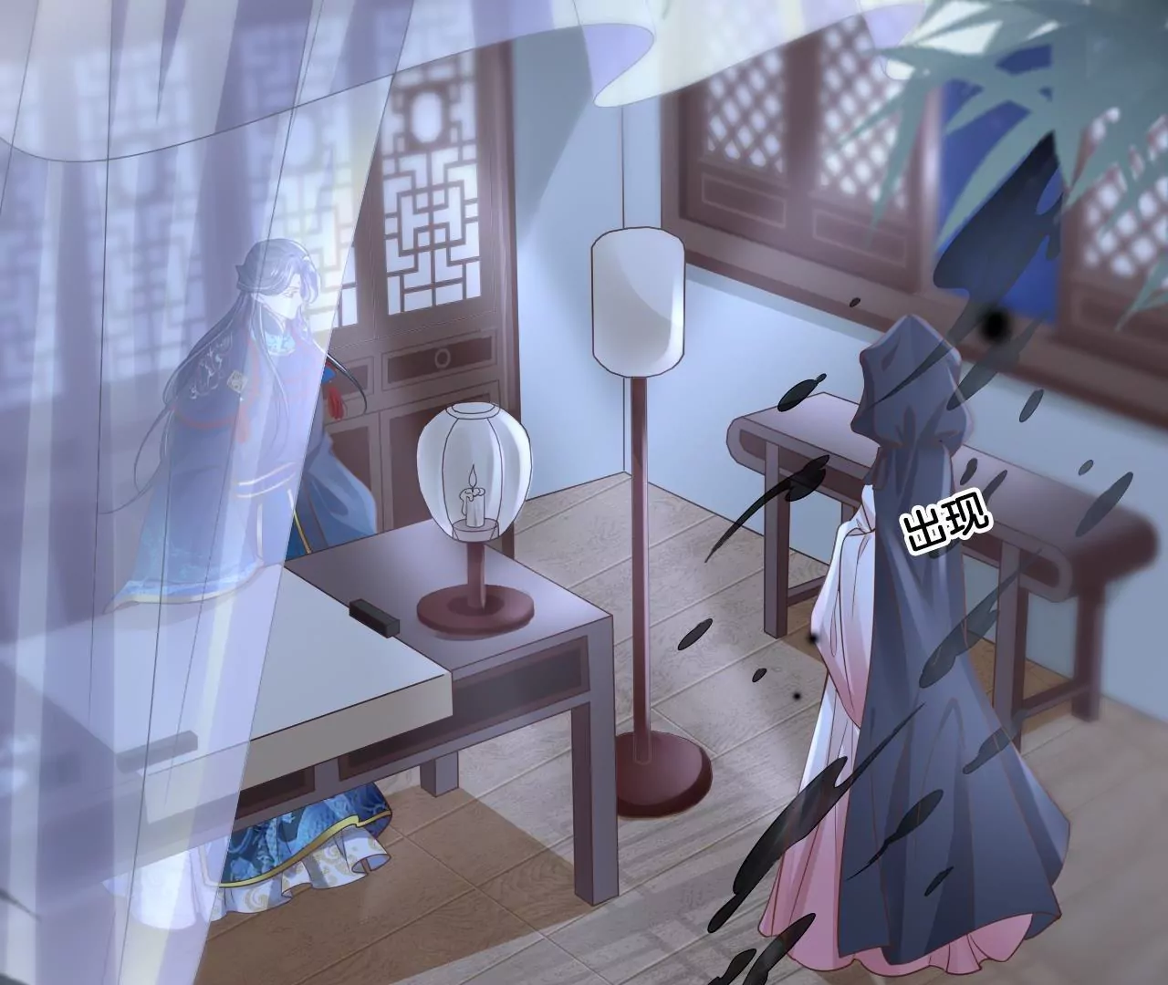 🍣天下无双 第75话  神女韩女 第36页