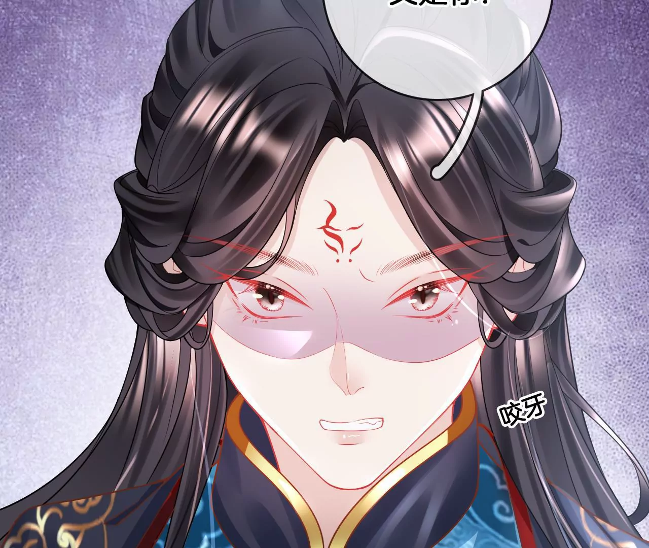 🍣天下无双 第75话  神女韩女 第38页
