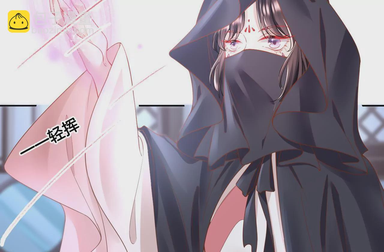 🍣天下无双 第75话  神女韩女 第40页
