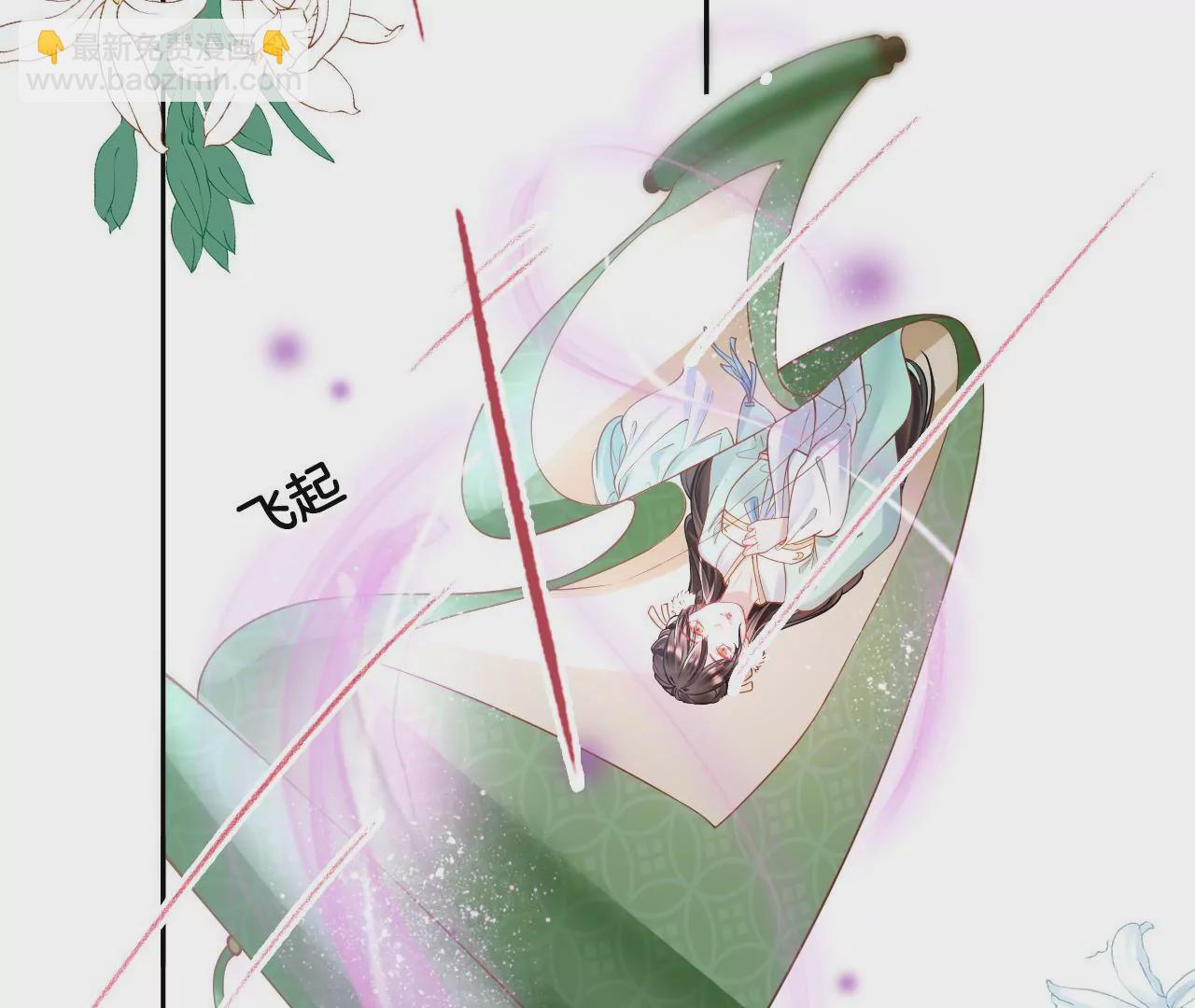 🍣天下无双 第75话  神女韩女 第42页