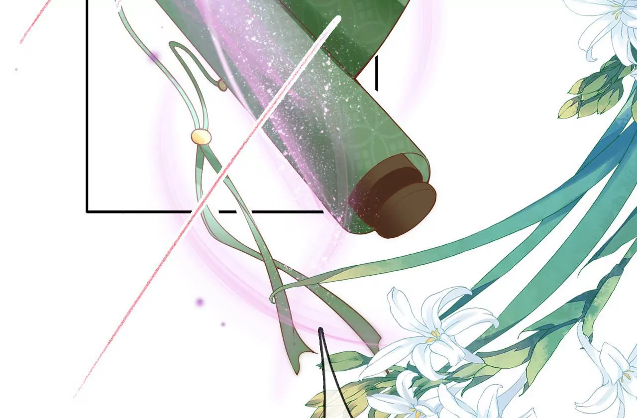 🍣天下无双 第75话  神女韩女 第43页