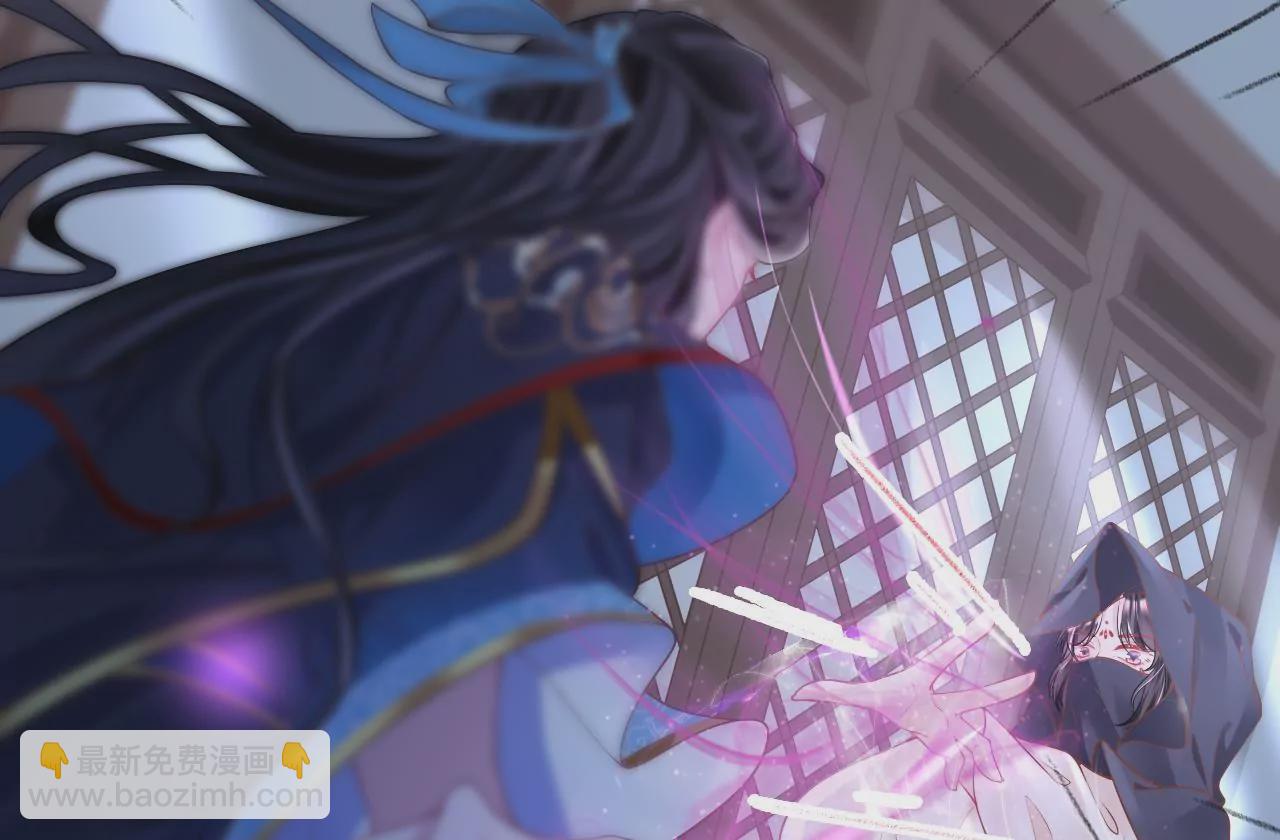 🍣天下无双 第75话  神女韩女 第46页