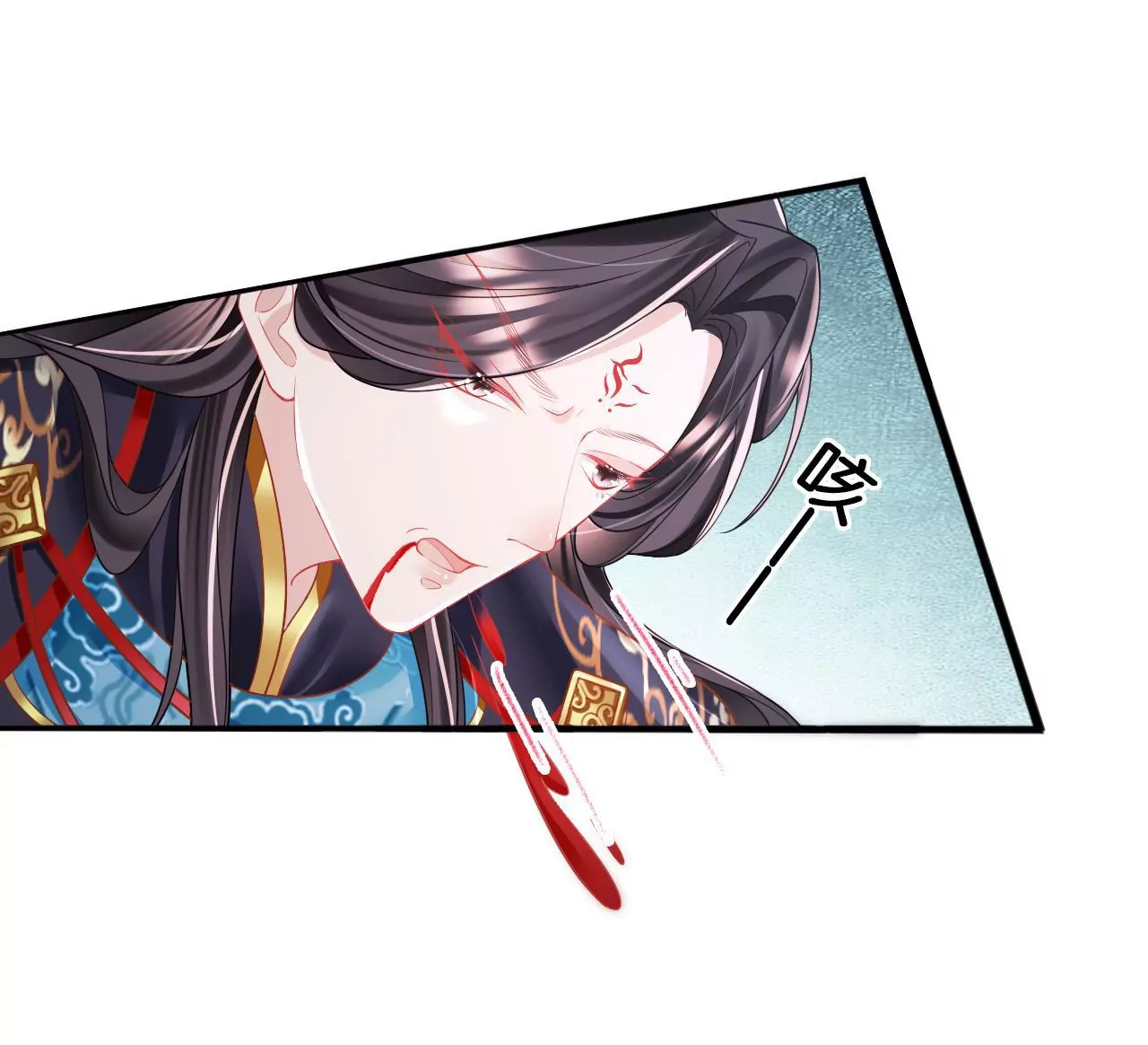 🍣天下无双 第75话  神女韩女 第49页