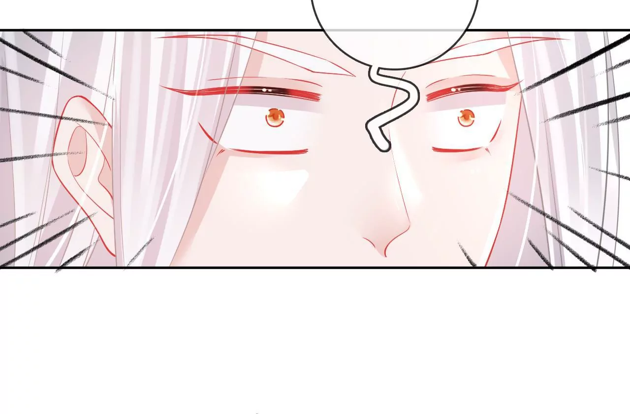 🍣天下无双 第77话   惊喜or惊吓？ 第47页