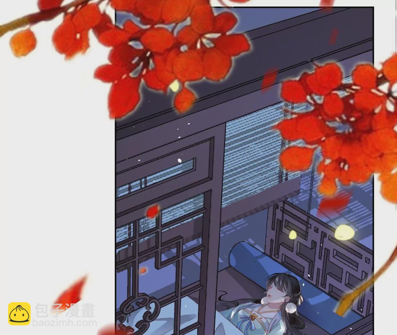 🍣天下无双 第7话 神器乾坤袋 第34页