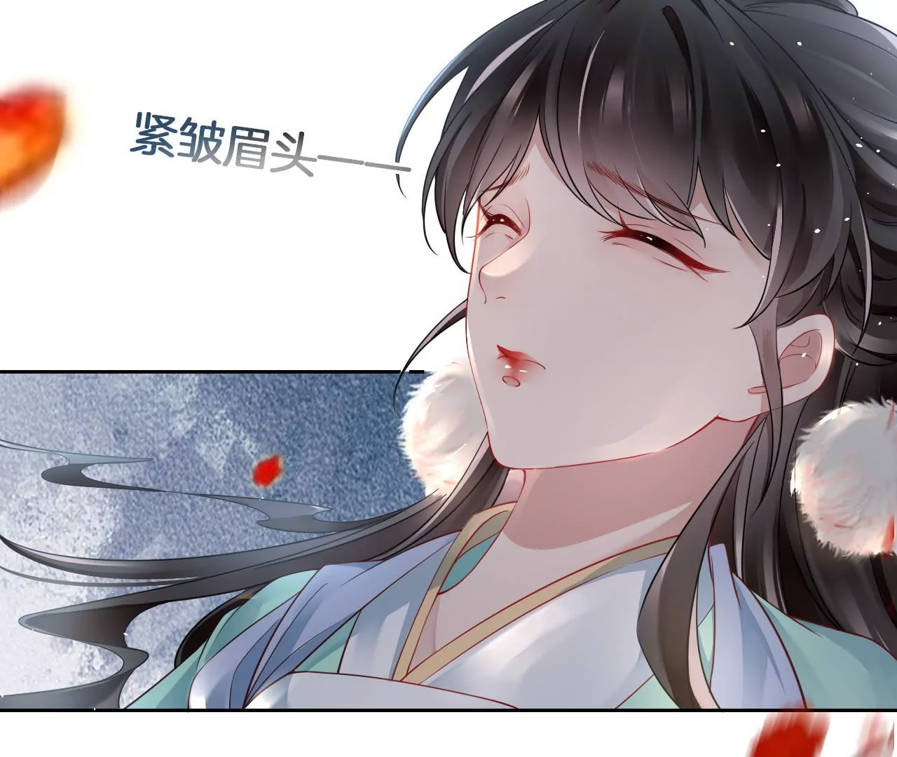 🍣天下无双 第7话 神器乾坤袋 第36页