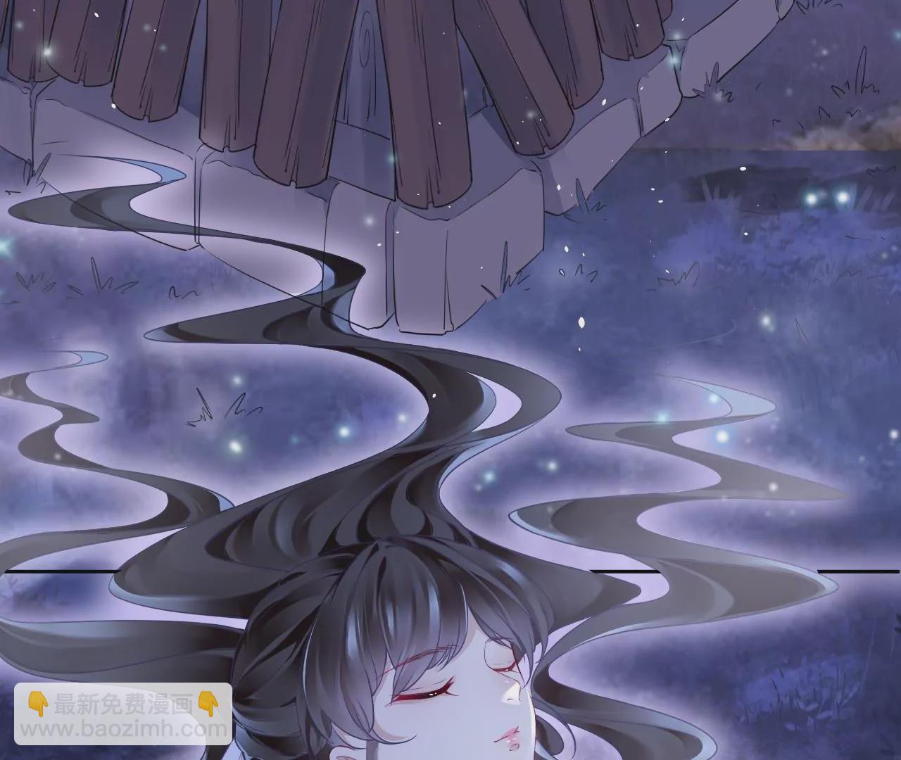 🍣天下无双 第7话 神器乾坤袋 第42页