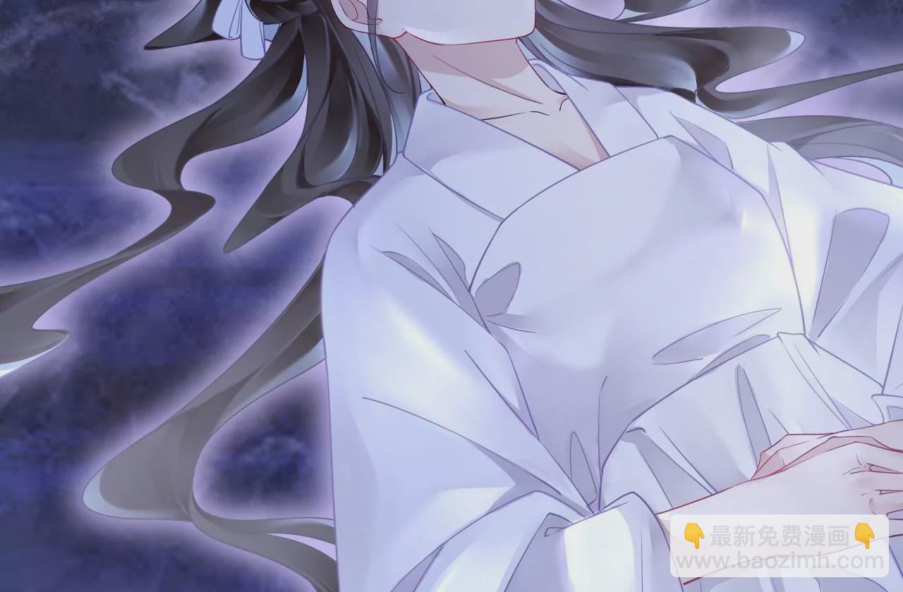 🍣天下无双 第7话 神器乾坤袋 第43页