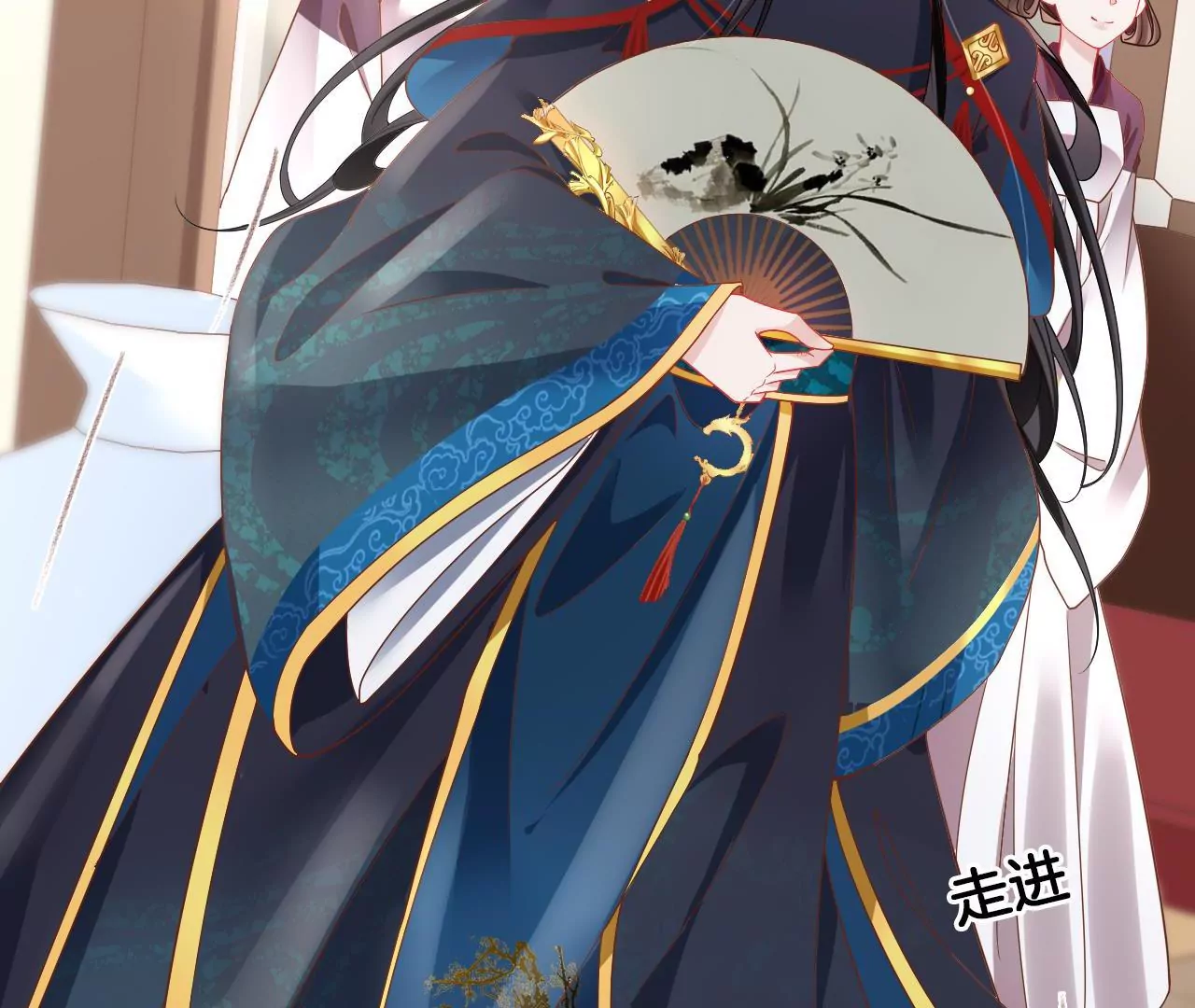 🍣天下无双 第83话  再遇棠华 第12页