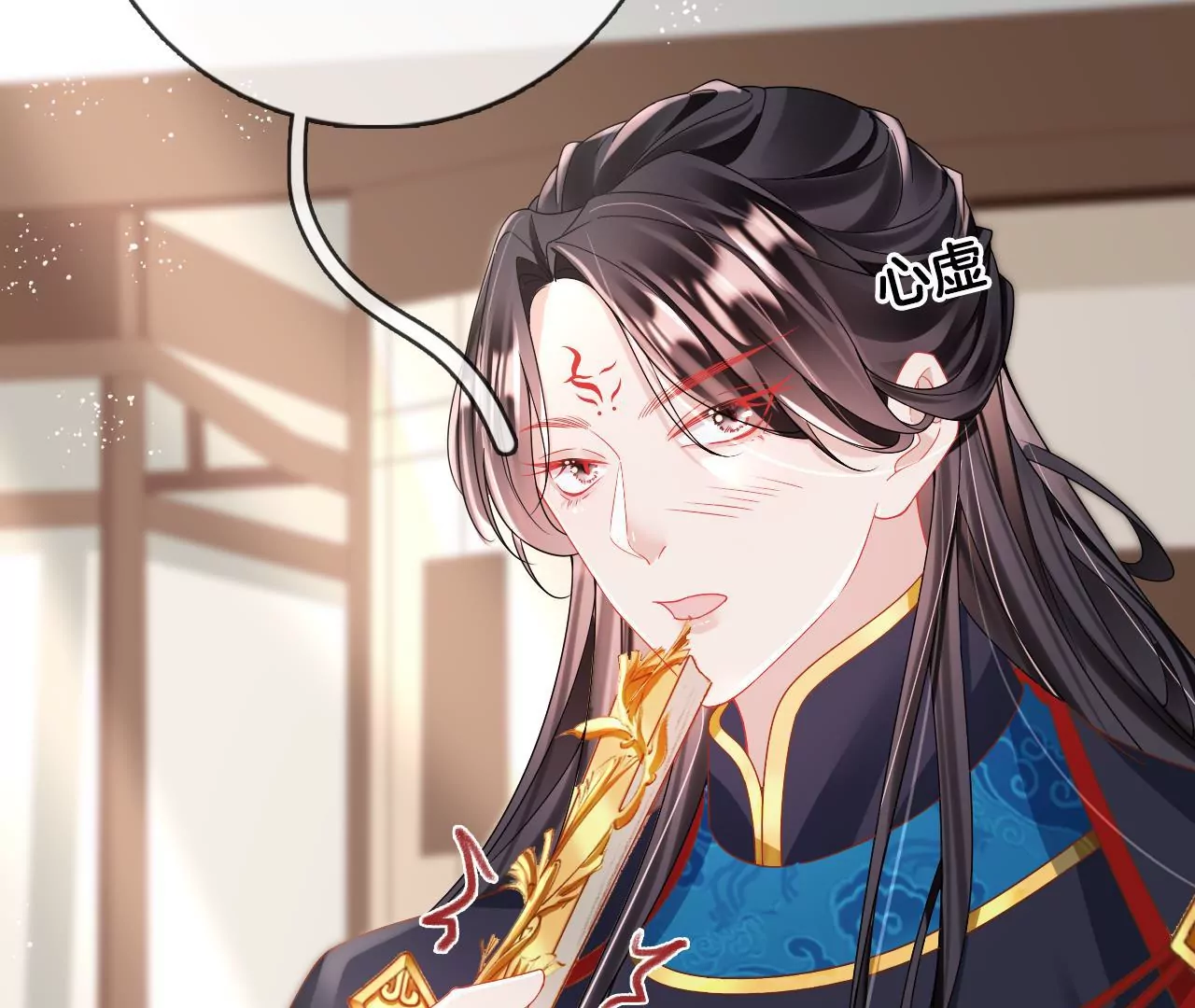 🍣天下无双 第83话  再遇棠华 第20页