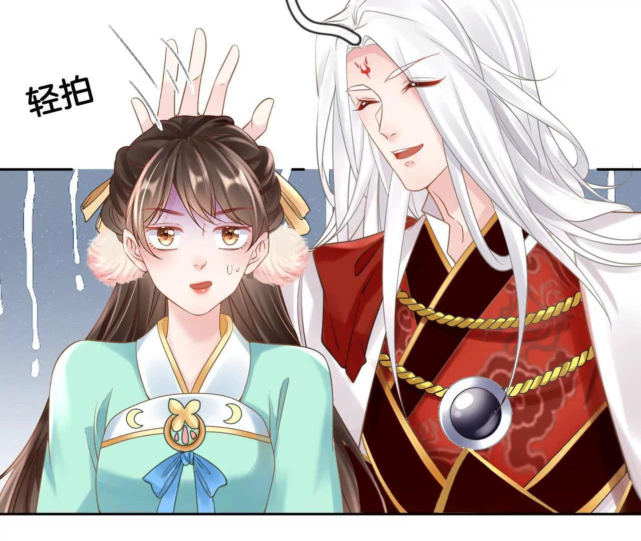 🍣天下无双 第83话  再遇棠华 第29页