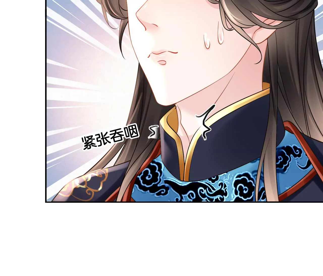 🍣天下无双 第83话  再遇棠华 第41页