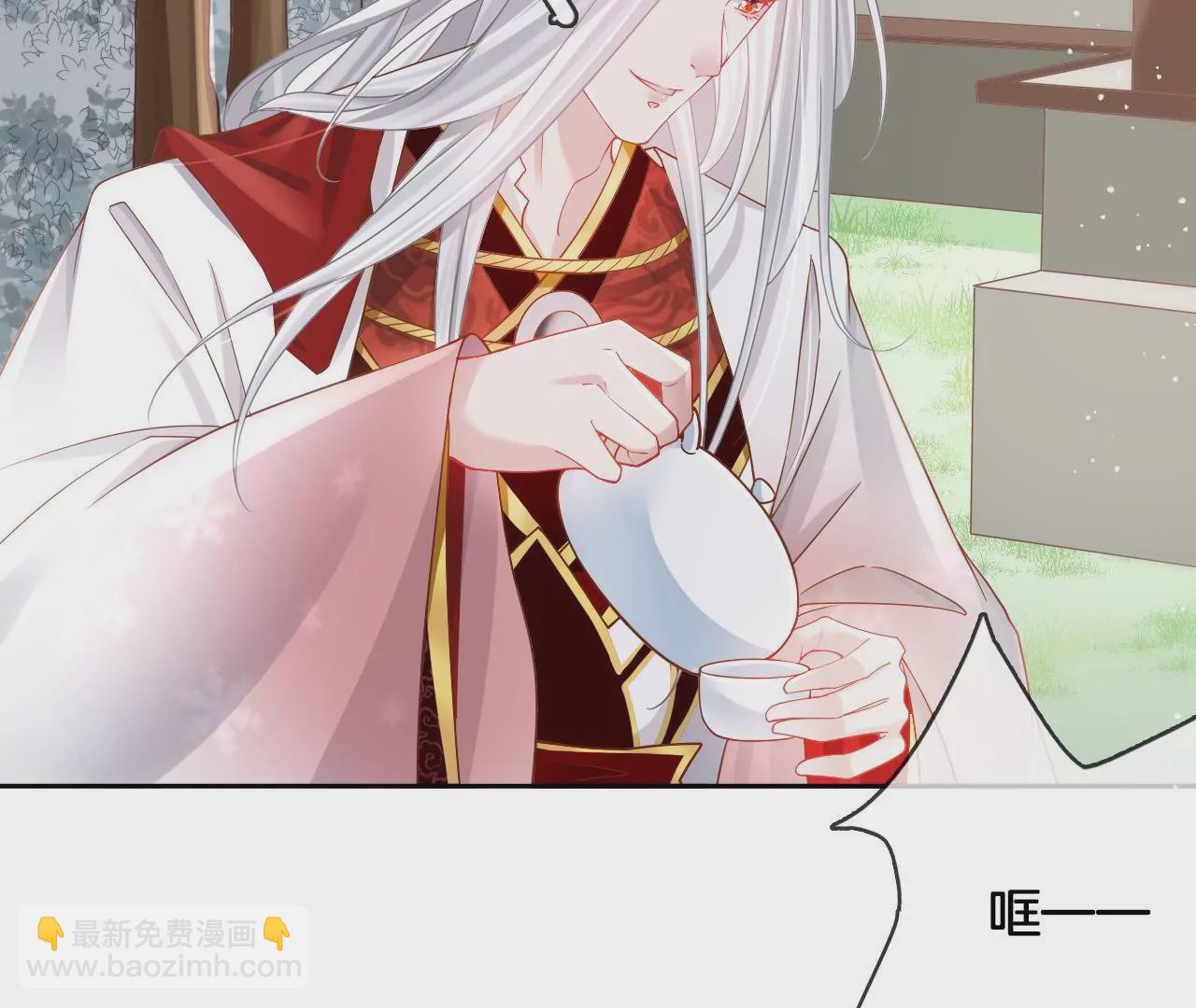 🍣天下无双 第85话  中毒 第49页