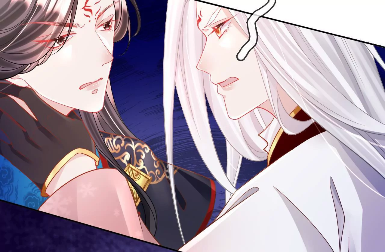 🍣天下无双 第87话  我要水！ 第16页