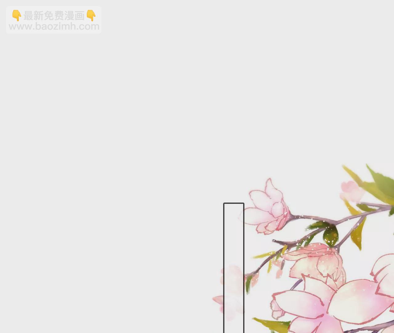 🍣天下无双 第87话  我要水！ 第35页