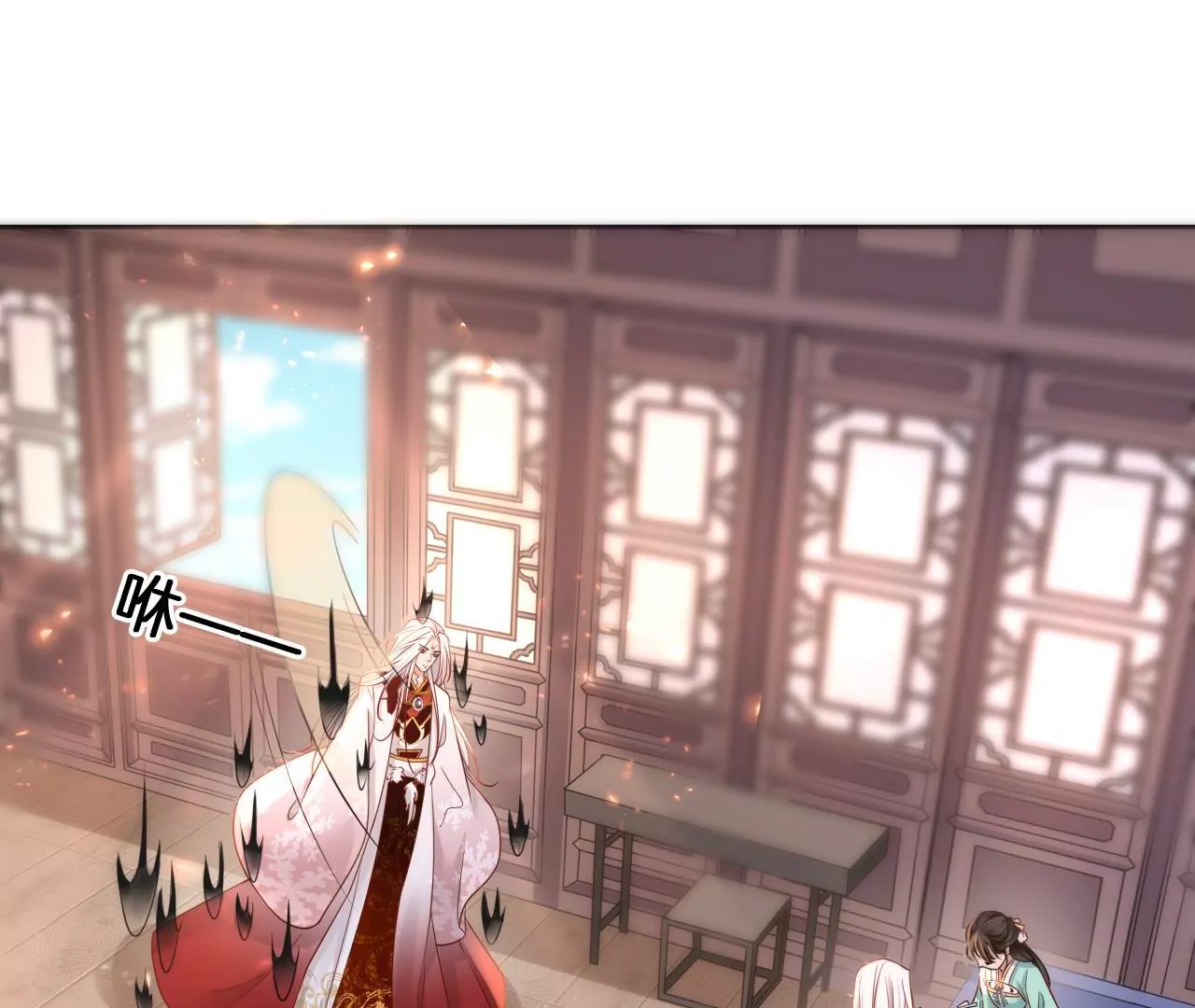 🍣天下无双 第89话  无双现身 第12页