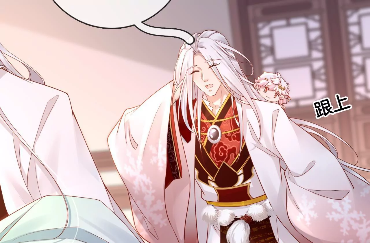 🍣天下无双 第89话  无双现身 第22页