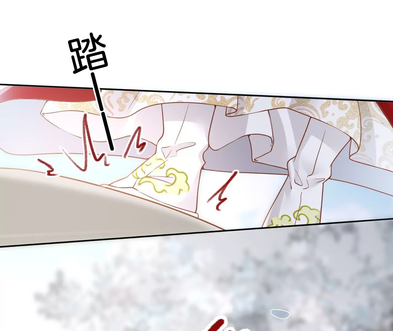 🍣天下无双 第89话  无双现身 第33页
