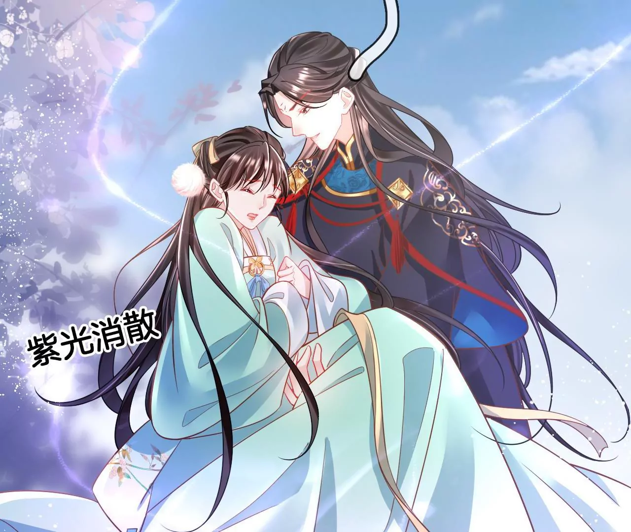 🍣天下无双 第89话  无双现身 第49页