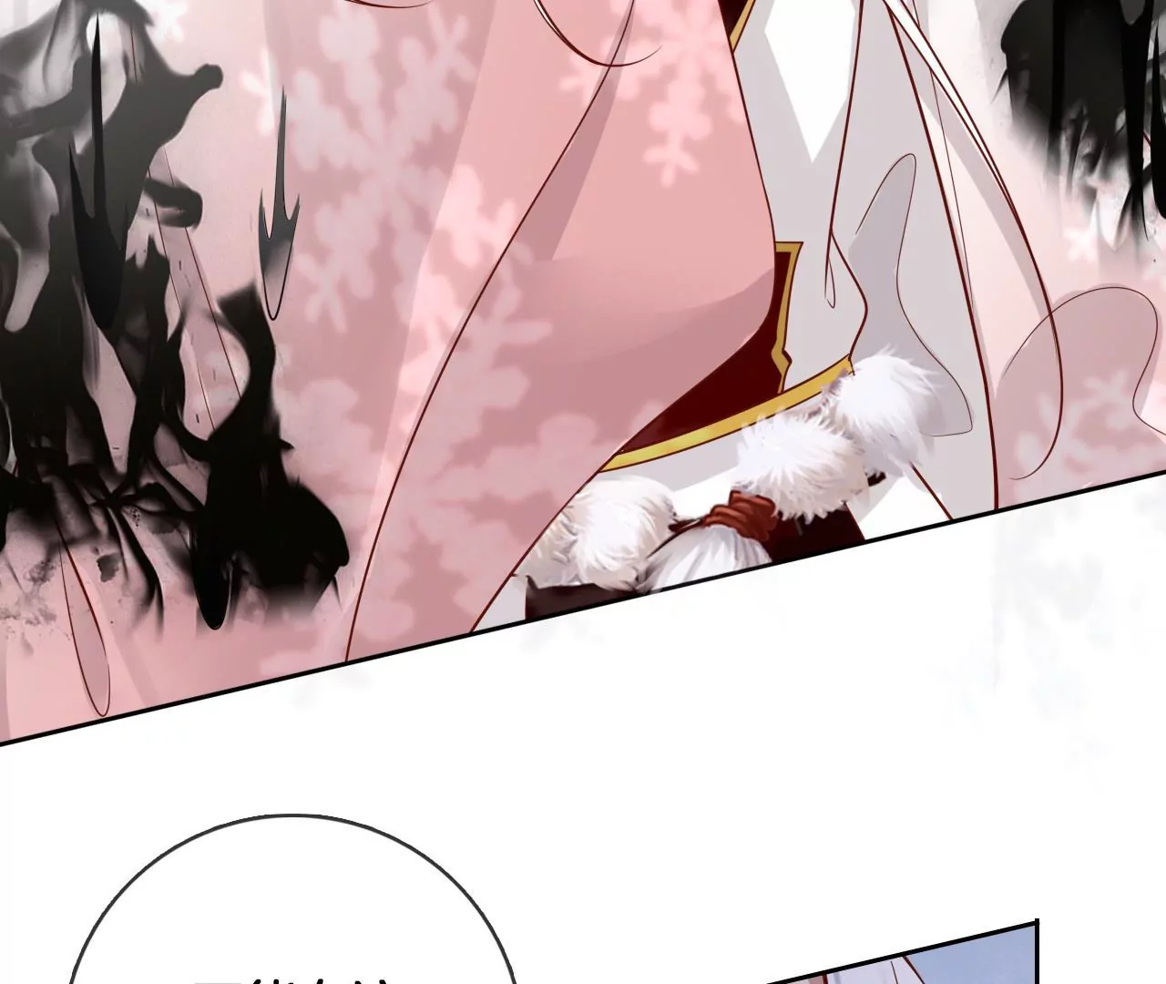 🍣天下无双 第89话  无双现身 第8页