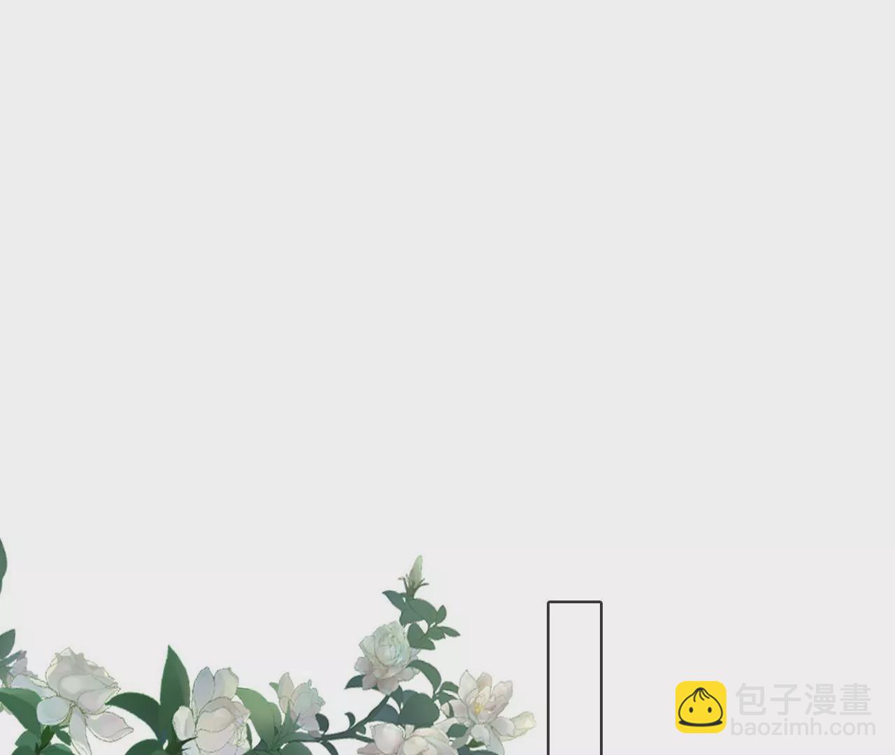 🍣天下无双 第93话  回来了 第27页