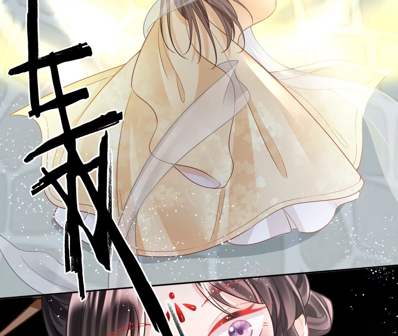 🍣天下无双 第93话  回来了 第8页