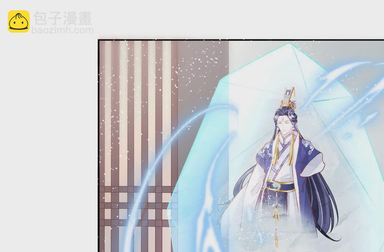 🍣天下无双 第95话 修好小二鸡 第16页