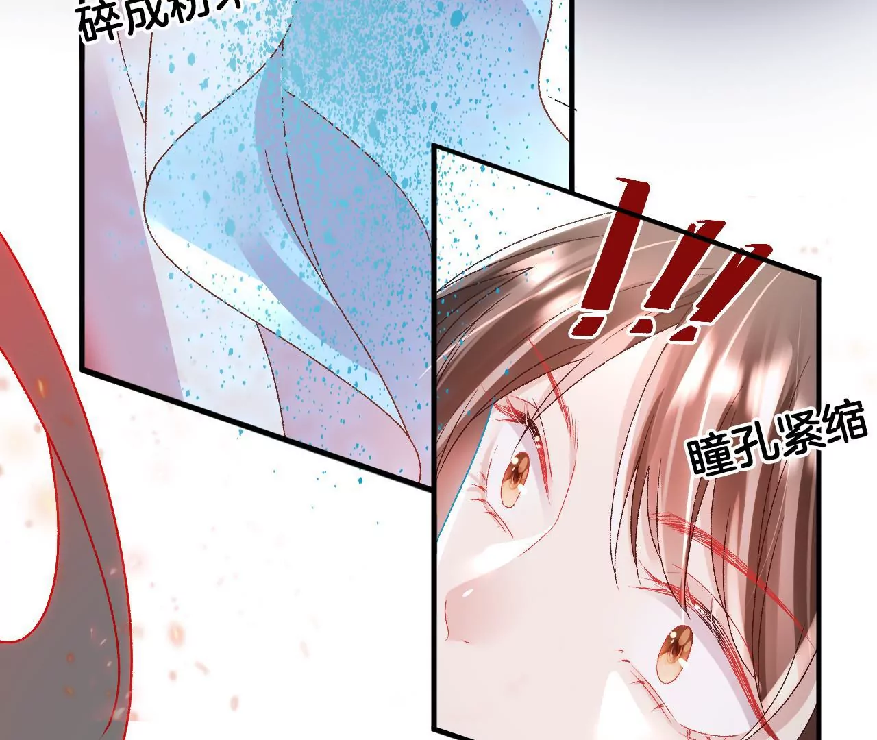 🍣天下无双 第95话 修好小二鸡 第42页