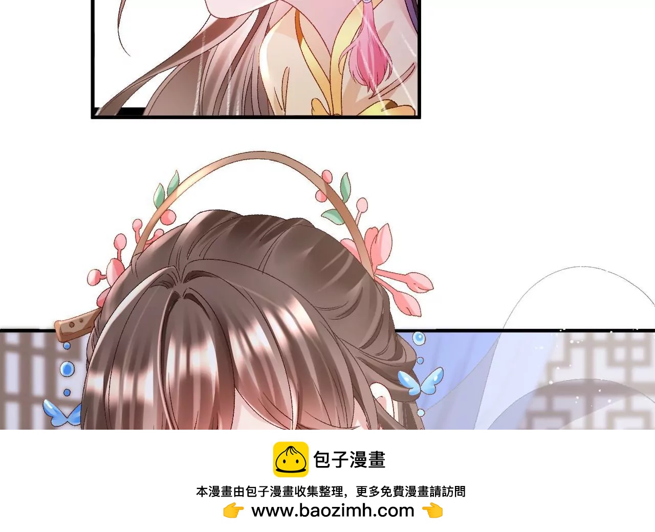 🍣天下无双 第95话 修好小二鸡 第50页