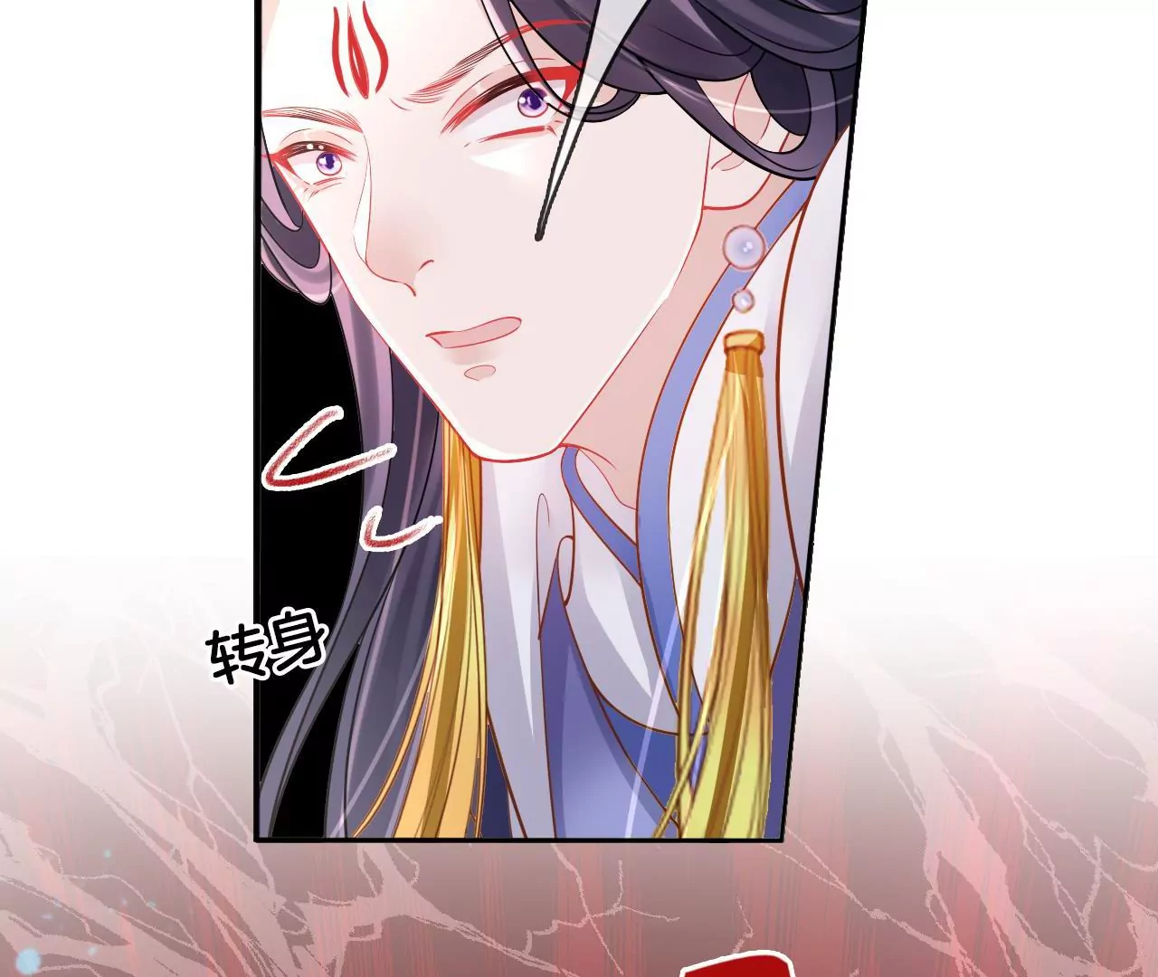 🍣天下无双 第95话 修好小二鸡 第6页