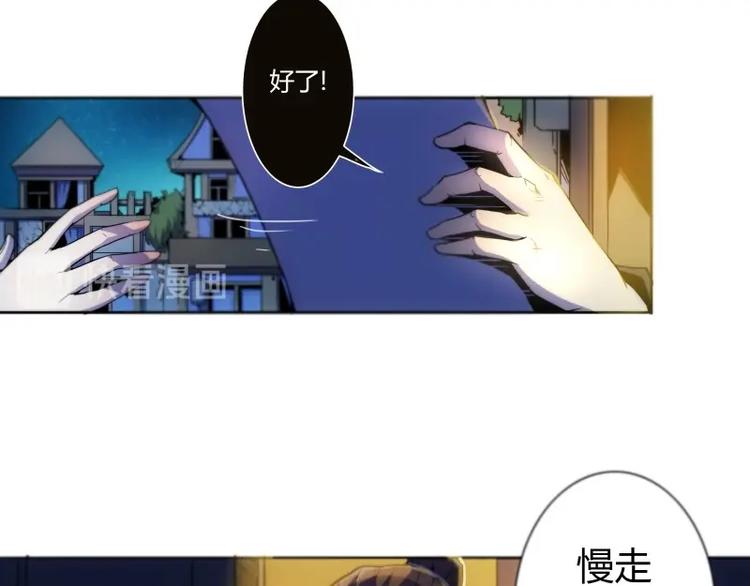 🍣天下玄兵 1-1 第10页