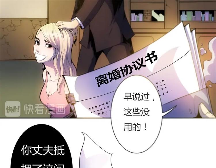 🍣天下玄兵 1-1 第18页