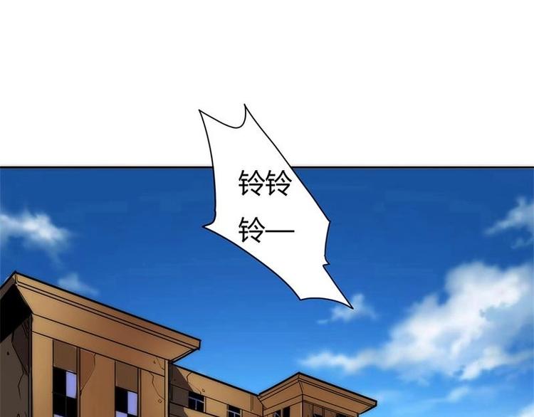 🍣天下玄兵 4-4 第16页