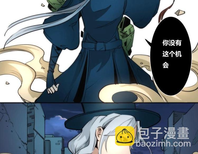 🍣天下玄兵 2-4 第18页