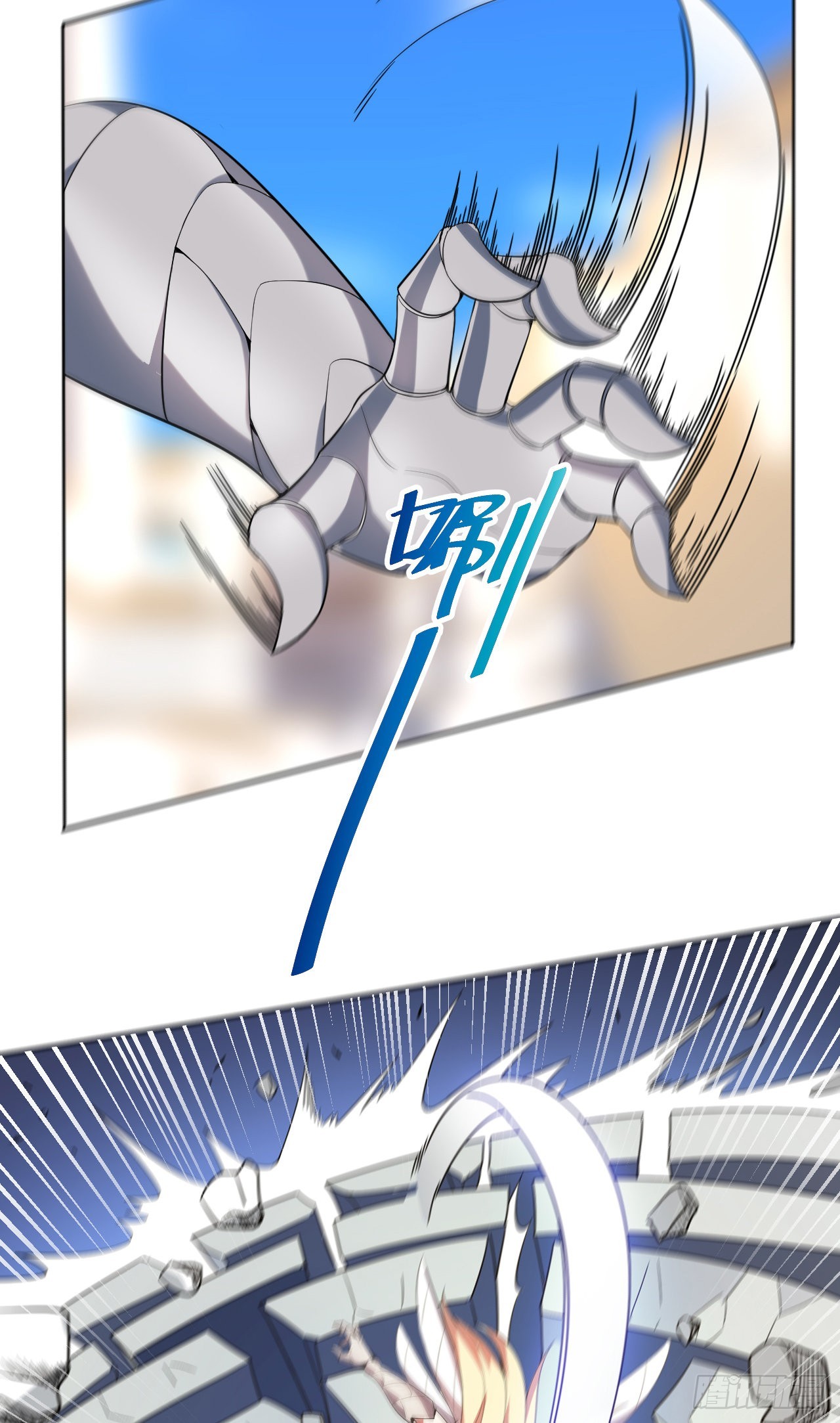 第二话：永远的Lv1-第3话