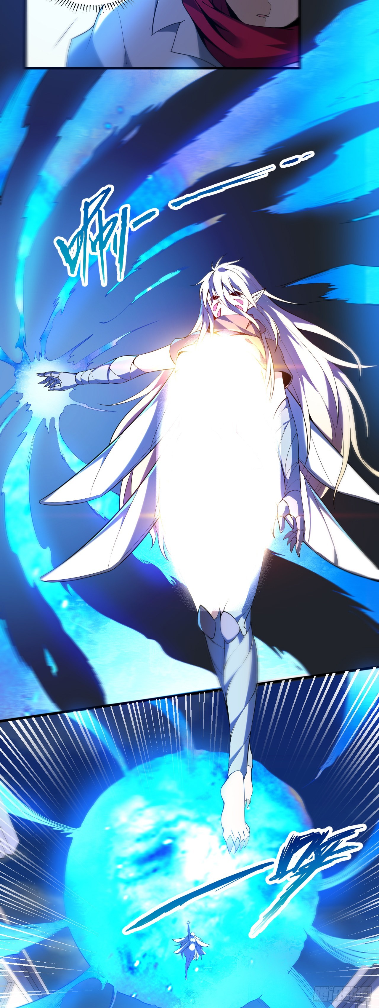第二话：永远的Lv1-第3话