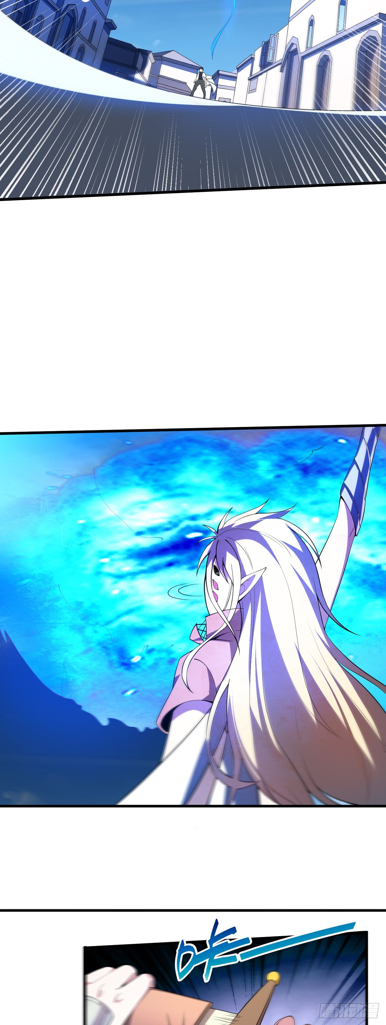 第二话：永远的Lv1-第3话