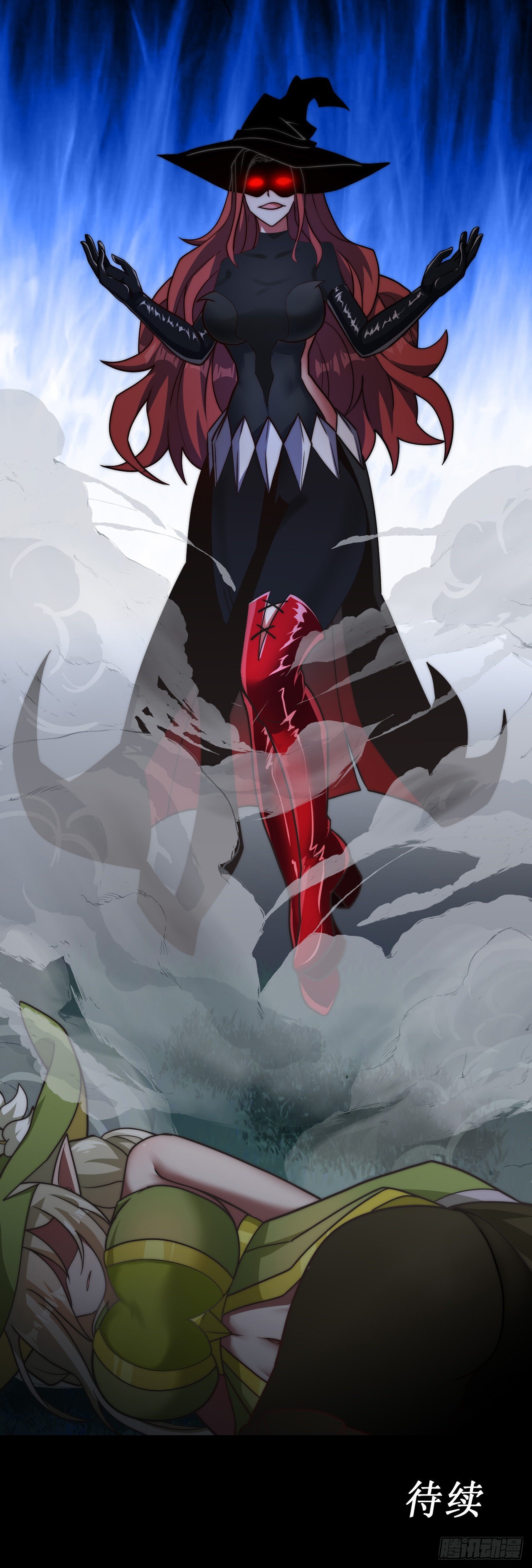 第二十九话：灾难的真相-第31话